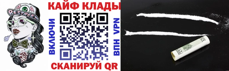 Купить закладку Псилоцибиновые грибы  МЕФ  АМФ  Инсар