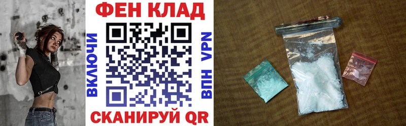 Amphetamine Premium  Купить закладки  Инсар 