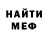 Кетамин VHQ Rika Sempai