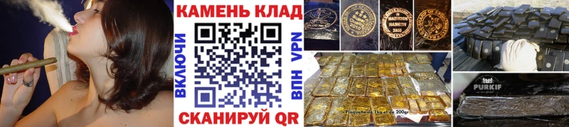 Купить где  Инсар  ГАШИШ Ice-O-Lator 