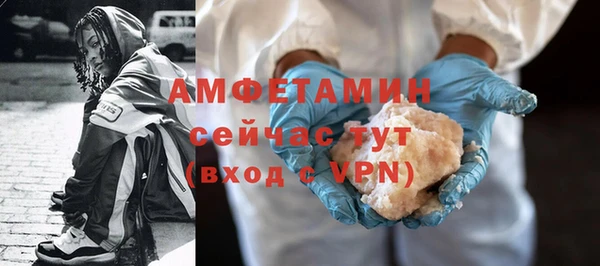 не бодяженный Приозерск