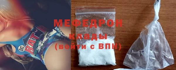 мдма Пролетарск