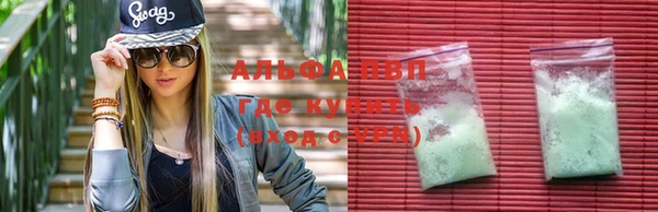не бодяженный Приозерск