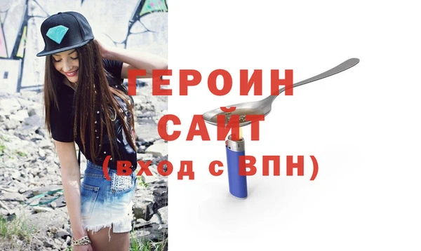 скорость mdpv Протвино