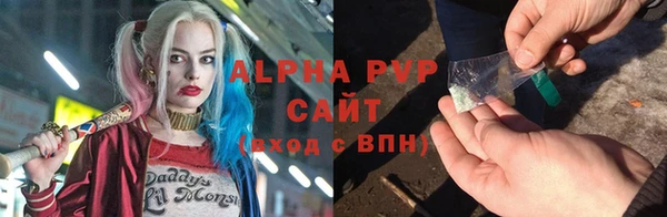 мдма Пролетарск