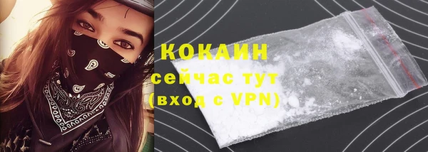 скорость mdpv Протвино