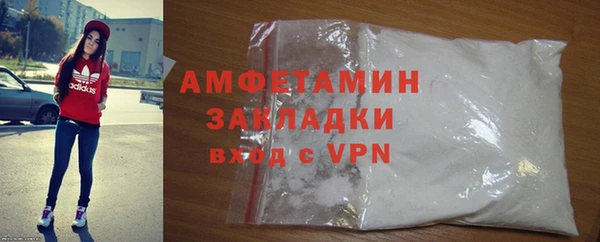 скорость mdpv Протвино