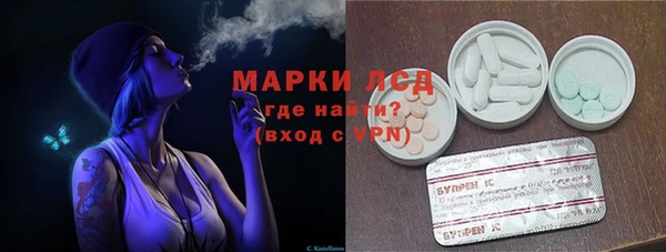 не бодяженный Приозерск