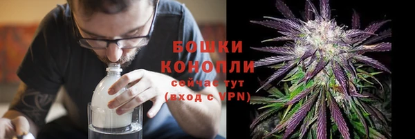 скорость mdpv Протвино