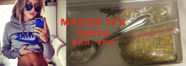 мдма Пролетарск