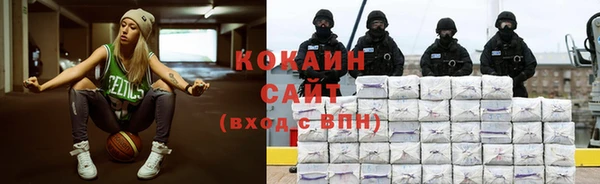 скорость mdpv Протвино