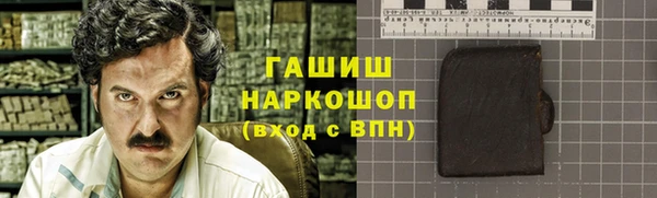 скорость mdpv Протвино