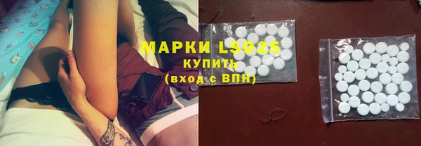 не бодяженный Приозерск