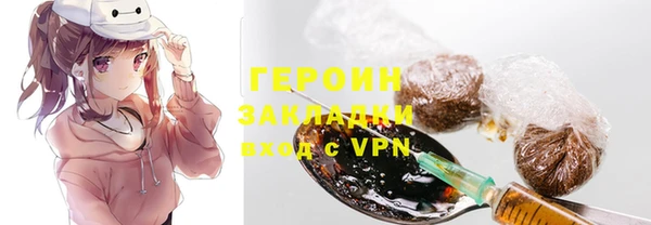 не бодяженный Приозерск