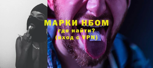 не бодяженный Приозерск