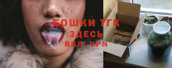 скорость mdpv Протвино