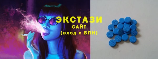 не бодяженный Приозерск