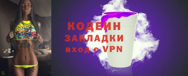 не бодяженный Приозерск