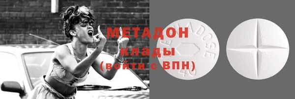 скорость mdpv Протвино