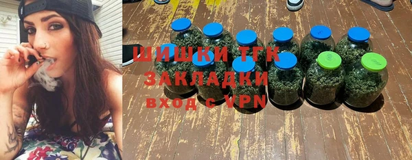 скорость mdpv Протвино