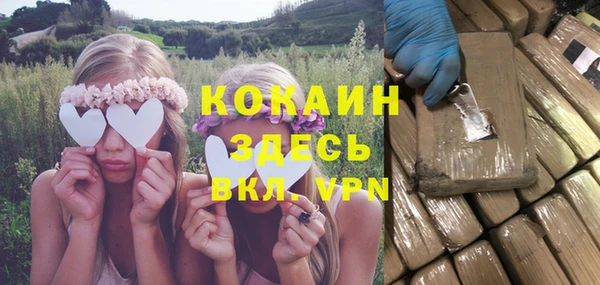не бодяженный Приозерск