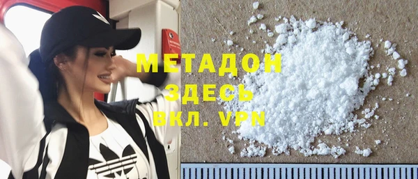 скорость mdpv Протвино