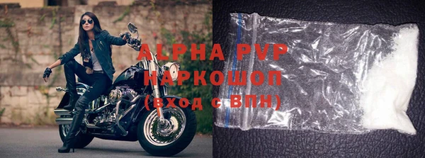 мдма Пролетарск