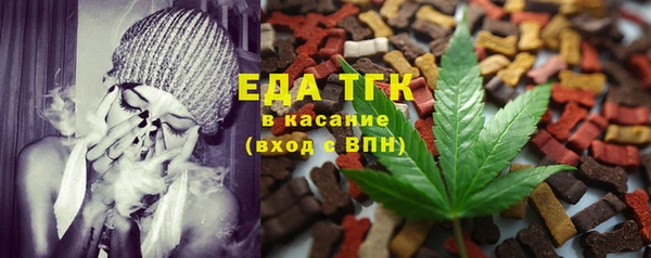 мдма Пролетарск