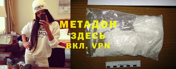 не бодяженный Приозерск