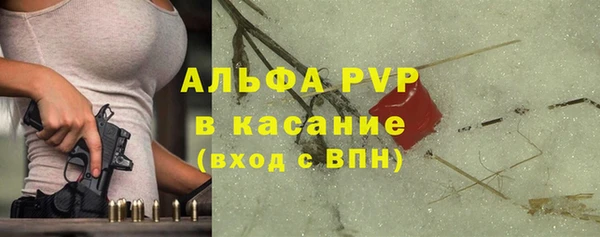 не бодяженный Приозерск
