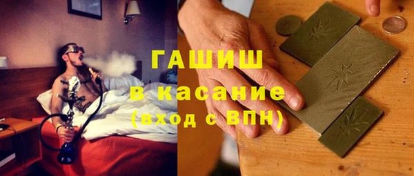 не бодяженный Приозерск